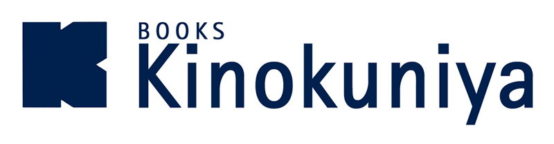 Logo: Books Kinokuniya 