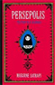 link to Persepolis
