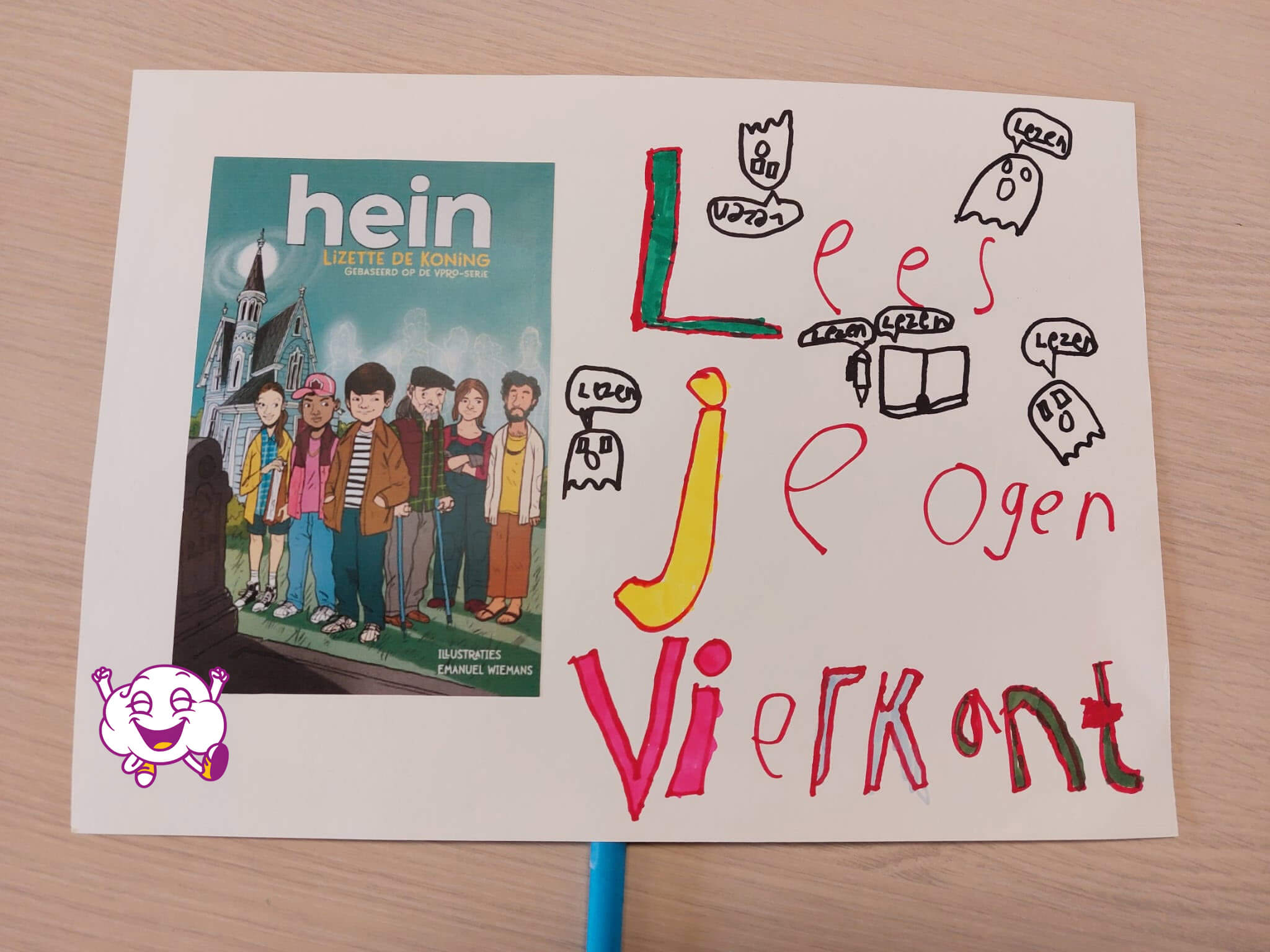 Reclamebord met de tekst: Lees je ogen vierkant.
