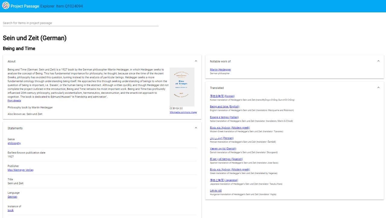 Screenshot of Project Passage UI